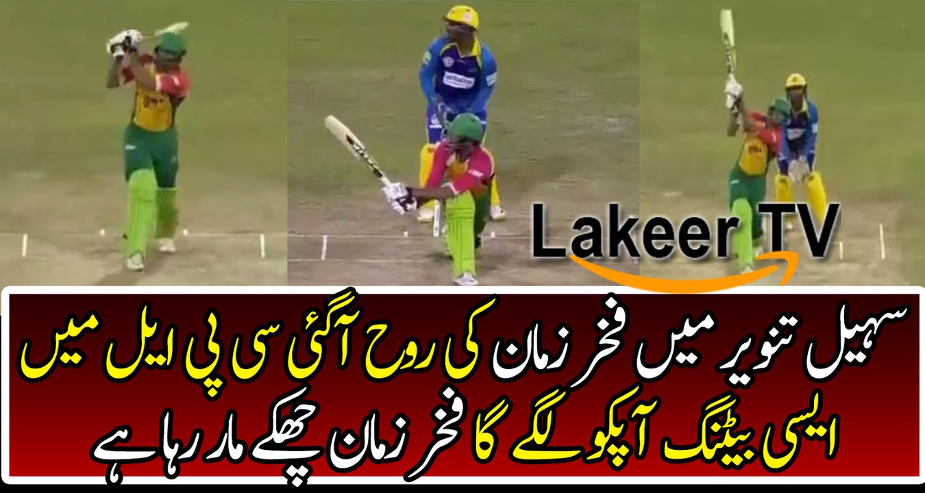 338An Opener in CPL