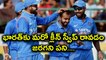 India vs Sri Lanka ODI : Sunil Gavaskar Predicts 4-1 Series Win | Oneindia Telugu