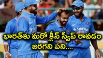India vs Sri Lanka ODI : Sunil Gavaskar Predicts 4-1 Series Win | Oneindia Telugu