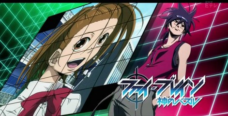 Phi Brain 23 Beam Duel Puzzle Rules Explanations