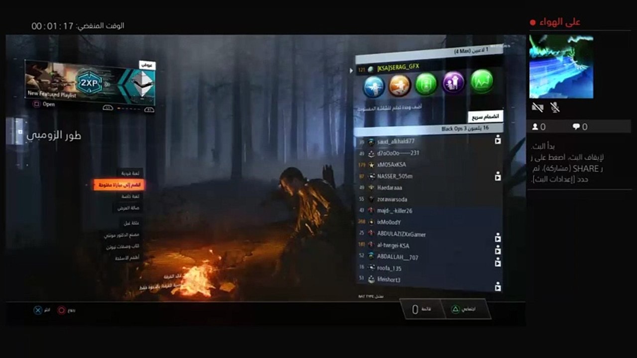 BLAC OPS 3  ZOMBIS