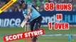38 runs in 6 balls || Worst over in Cricket History