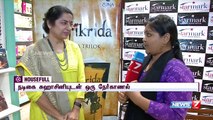 I have watched Kaatru Veliyidai and its very beautiful : Suhasini Maniratnam | News7 Tamil