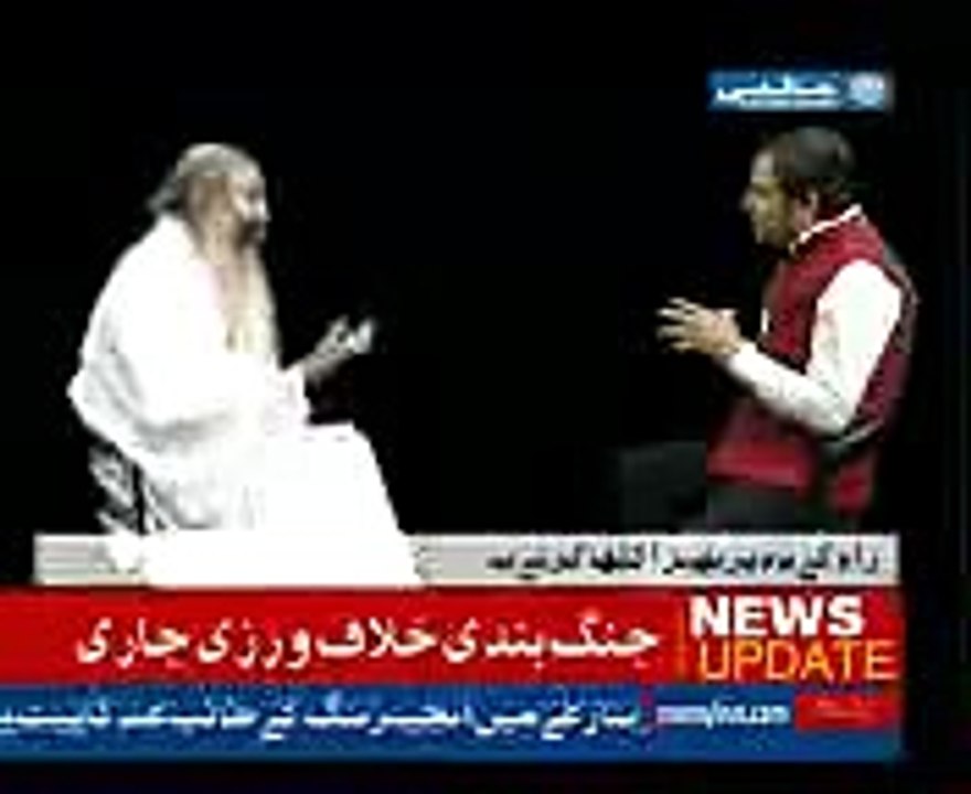 ھندو پنڈت کے زبان سے مسلمانوں کے بارے حیرت انگیز حقیقت پر مبنی تبصرہ دیکھیئے اس وڈیو میں