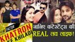 Khatron Ke Khiladi 8: Hina Khan, Karan Wahi, Know about REAL LOVE LIFE of contestants | FilmiBeat