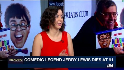 TRENDING | Comedic legend Jerry Lewis dies at 91 | Monday, August 21st 2017