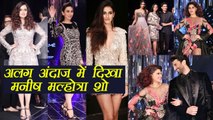 Manish Malhotra displays cocktail, festive bonanza at Lakme Fashion Week; Watch Video | Boldsky