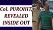 Malegaon Blast accused Colonel Purohit: All you need to know | Oneindia News