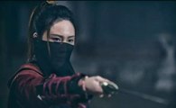 [Part 1] Thích Khách Minh Triều - The Ming Dynasty Assassin 2017 Vietsub || Phim Võ Thuật Trung Quốc Hay Nhất 2017