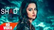 New Punjabi Songs - Kalli Shad Dai - HD(Full Song) - Sanaa Feat Harish Verma & Gold Boy - Latest Punjabi Song - PK hungama mASTI Official Channel