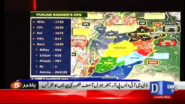 DG ISPR Maj Gen Asif Ghafoor Press Conference in Islamabad - 21st August 2017