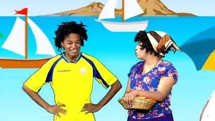 Sketch los primos comiendo pan de coco