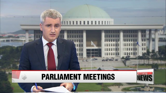 National Assembly committees to continue meetings to balance accounts for 2016 budget