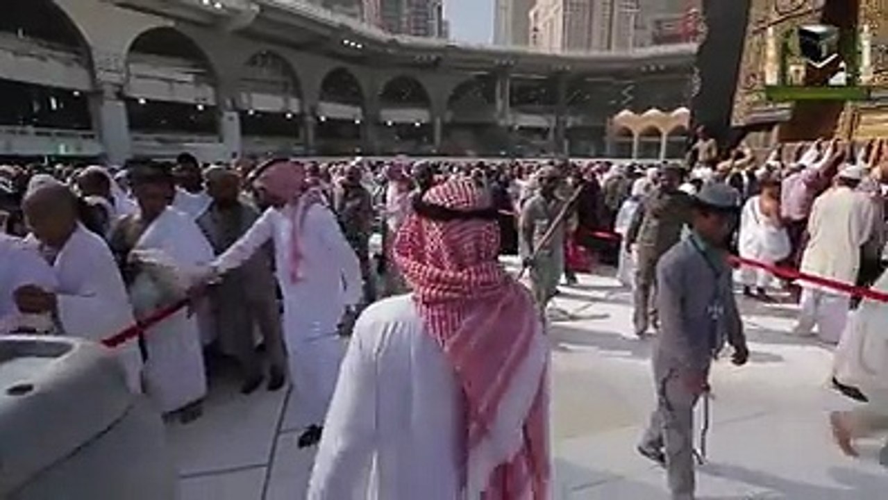 Makkah Ziyarat Urdu 2017