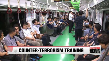Seoul Metro to conduct counter-terrorism training at Sadang station