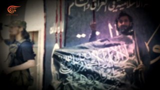 أ ل م | مستقبل العلاقة بين داعش والقاعدة  | 2017-08-24