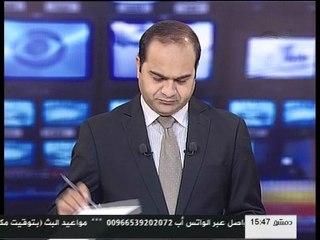 Descargar video: شدا الحرية - عامر هويدي و آخر التطورات بمدينتي الرقة ديرالزور 21-8-2017