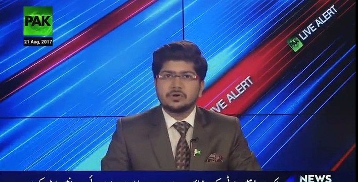 Breaking News:- Nawaz Sharif & Family Name Added On ECL