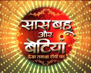 Barun Sobti’s birthday Celebration And Plans