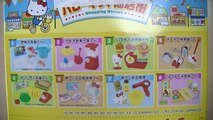 Виды деятельности Клуб полный Привет Китти отзыв Комплект распаковка Sanrio Re-Мента Sanrio Hello Kitty Shine клуб