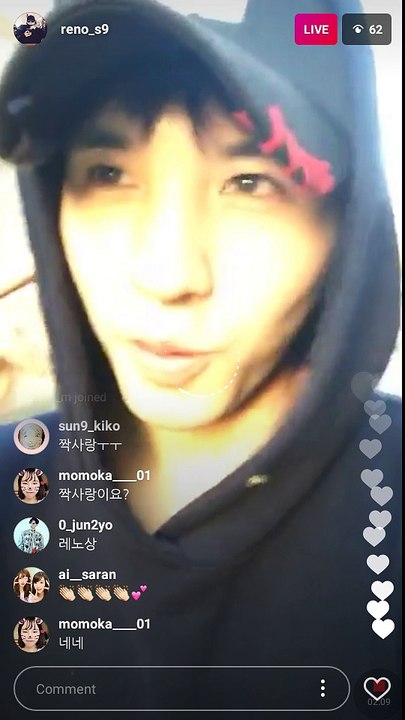 170821 Sunggu Instalive