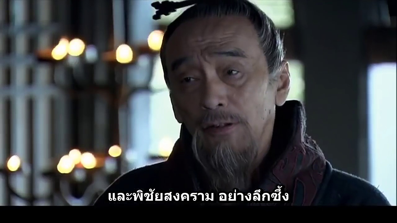 สามก๊ก2010 ซับไทย