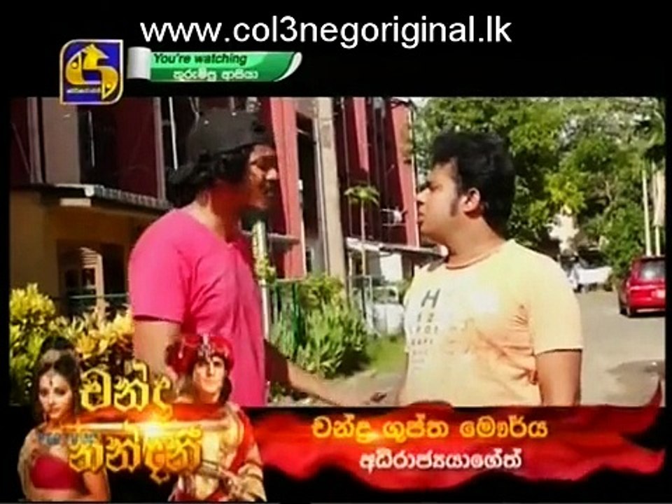 Thurumpu Asiya (26) -21-08-2017
