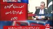 Nawaz Sharif Kiya Karne Ja Rahe Hain? Asif Zardari Telling