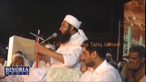 hazrat Ibrahim aur nabi pak SAWW ki qurbani by Maulana Tariq jameel