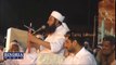 hazrat Ibrahim aur nabi pak SAWW ki qurbani by Maulana Tariq jameel