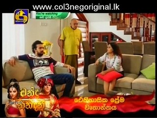 Thawa Durai Jiwithe (56) 21-08-2017