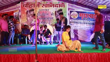 मानवी ने बागड़ में धमाल मचा दिया || मानवी ने अपना अलार्म बाहर निकाल दिया || New Haryanvi Song 2017