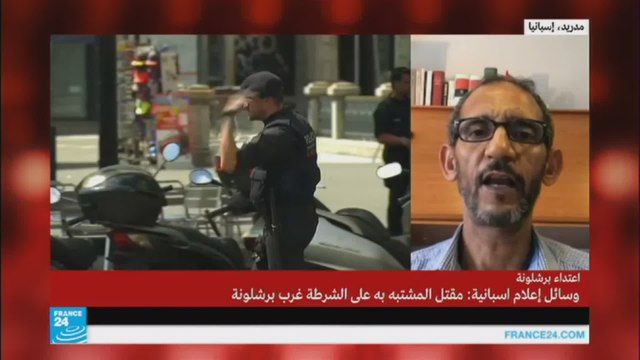 وسائل إعلام إسبانية: الشرطة تقتل المشتبه به الرئيسي في اعتداء برشلونة