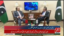 Kuch Loog PTI Kay Hain Jo Meray Saath Contact May Hain-Asif  Zardari