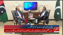Nawaz Sharif Greater Punjab Ki Baat Karrahay Hain-Asif Zardari