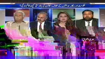 Capital Talk - 21st August 2017