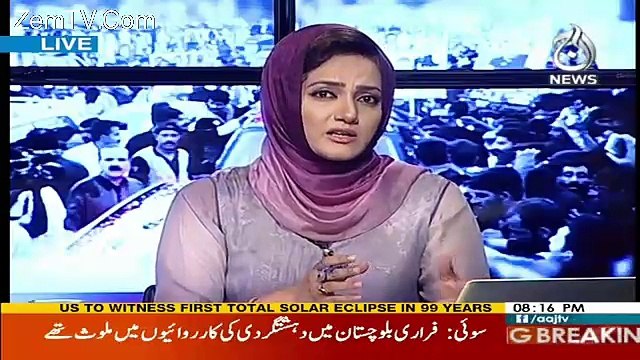 Faisla Aap Ka – 21st August 2017