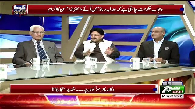 GOYA with Arslan Khalid – 21st August 2017