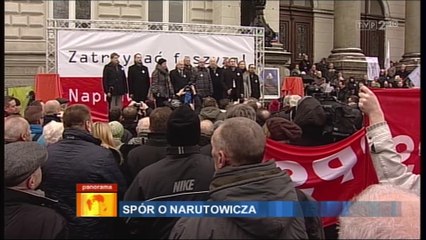 Dwójka - początek Panoramy z 16.12.2012 r.