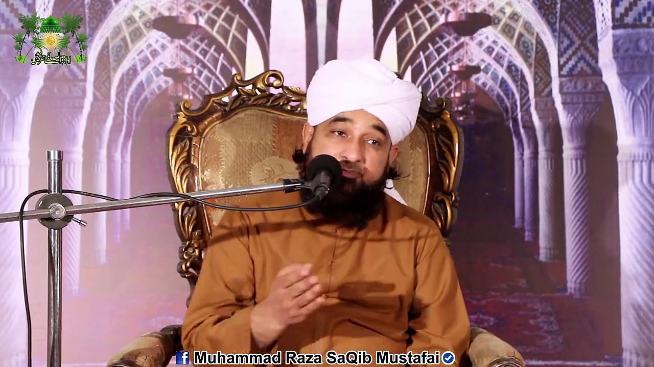 HUZOOR Ne Logo K Darmyan Bethne Se Kio Mana Farmaya