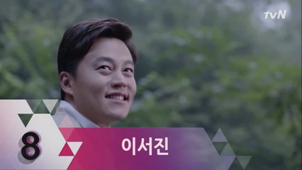 귀차니즘, 이서진 ′냉동바디′ 비결은!? since 1999