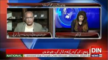 Siasat Aur Riasat - 21st August 2017