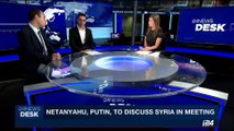 i24NEWS DESK | Netanyahu, Putin to discuss Syria in meeting | Monday, August 21st 2017