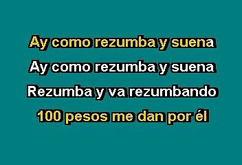 Lorenzo Barcelata - El Cascabel (Karaoke)