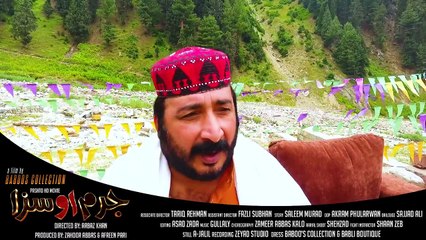 JANDAD KHAN Interview  Jurm Ao Saza Pashto HD Movie
