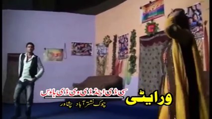 Pashto New Songs 2017 Shahsawar & Gul Panra - Zarka Da Kashmir Ye
