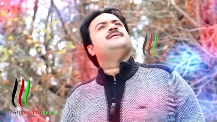 Raees Bacha Official New Songs 2017 Akhar Za Coming Soon On This Eid