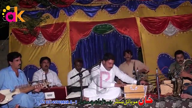 Pashto New HD Songs 2017 Shakee Jan - Musafar Yam