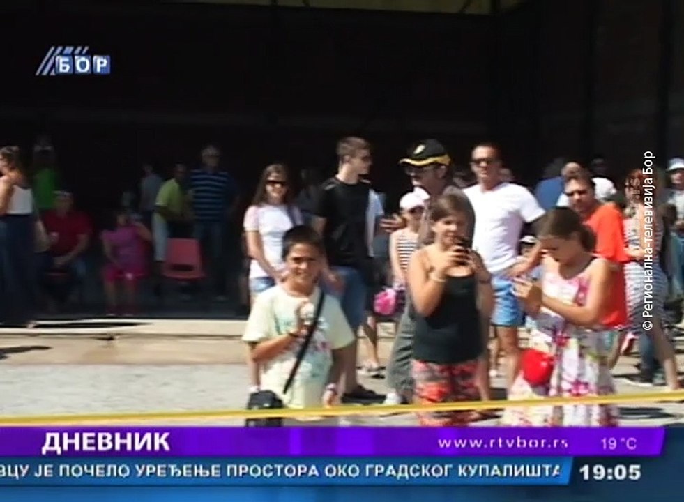 Dnevnik, 21. avgust 2017 (RTV Bor)