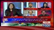 Tonight with Jasmeen - 21st August 2017